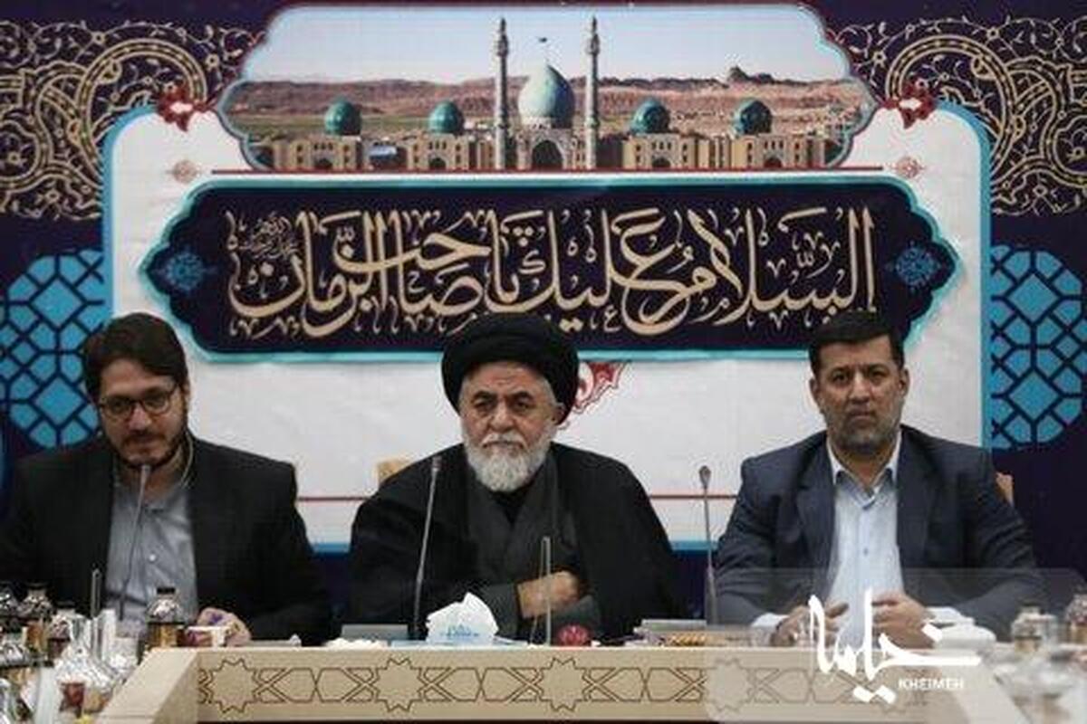 از ظرفیت های ملی برای برگزاری باشکوه جشن نیمه شعبان استفاده شود