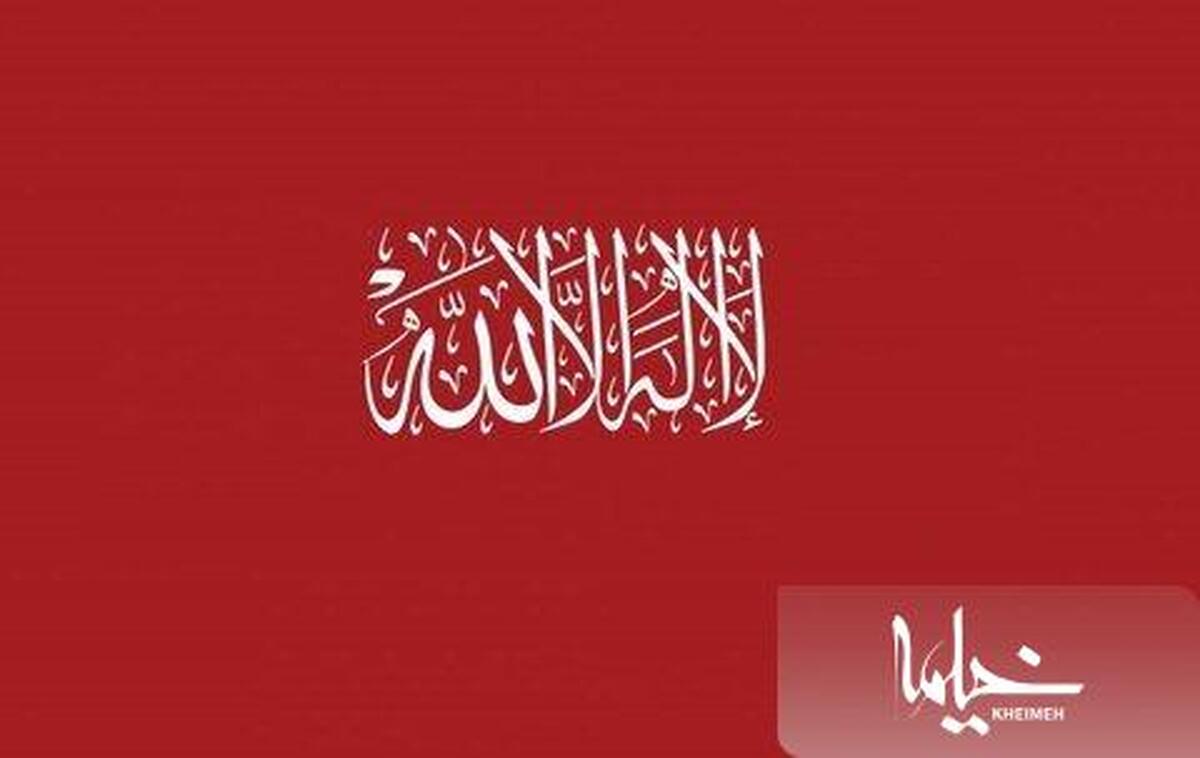 فایده ذکر شریف "لا اله الا الله" چه می باشد