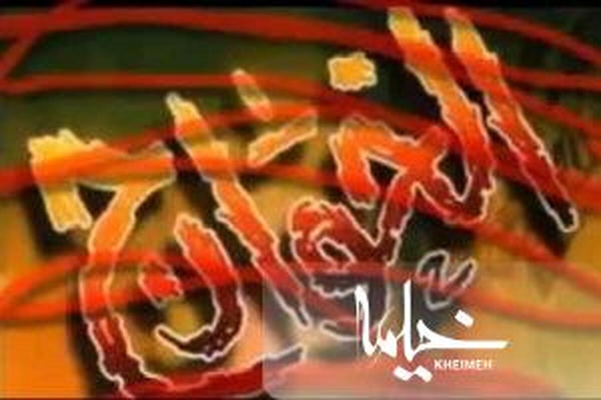 راز انقراض خوارج چه می باشد؟