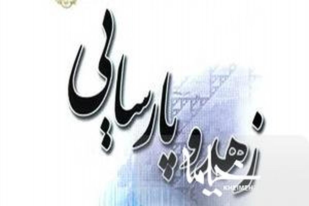 از ملاک زهد تا راه دوری از تکبر چه می دانید؟