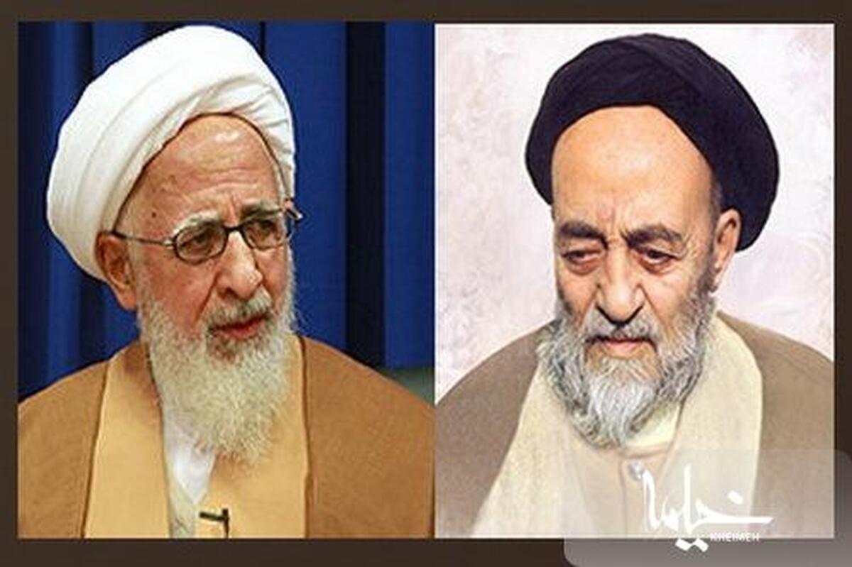 نامه جالب علامه طباطبایی به آیت الله العظمی جوادی آملی چه می باشد؟
