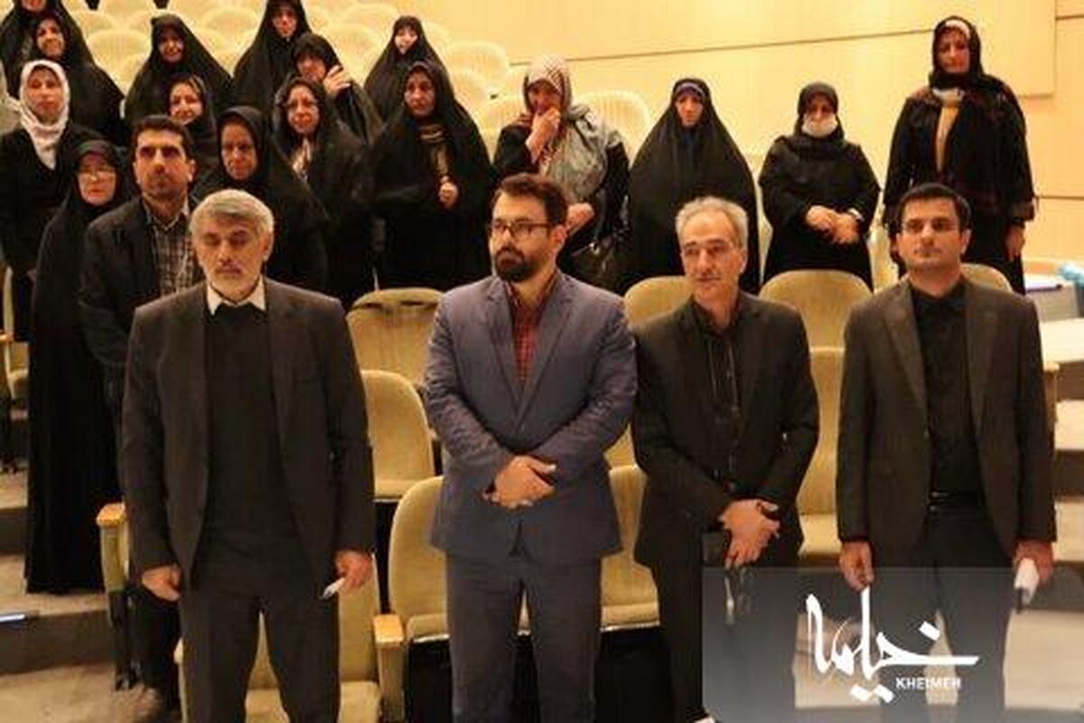 همایش تجلیل و تکریم از همسران شهدا انجام شد