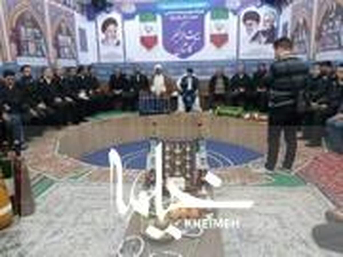 بزرگداشت «شهدای انتظامی راسک» در بیت الاکبر کاشان انجام گرفت