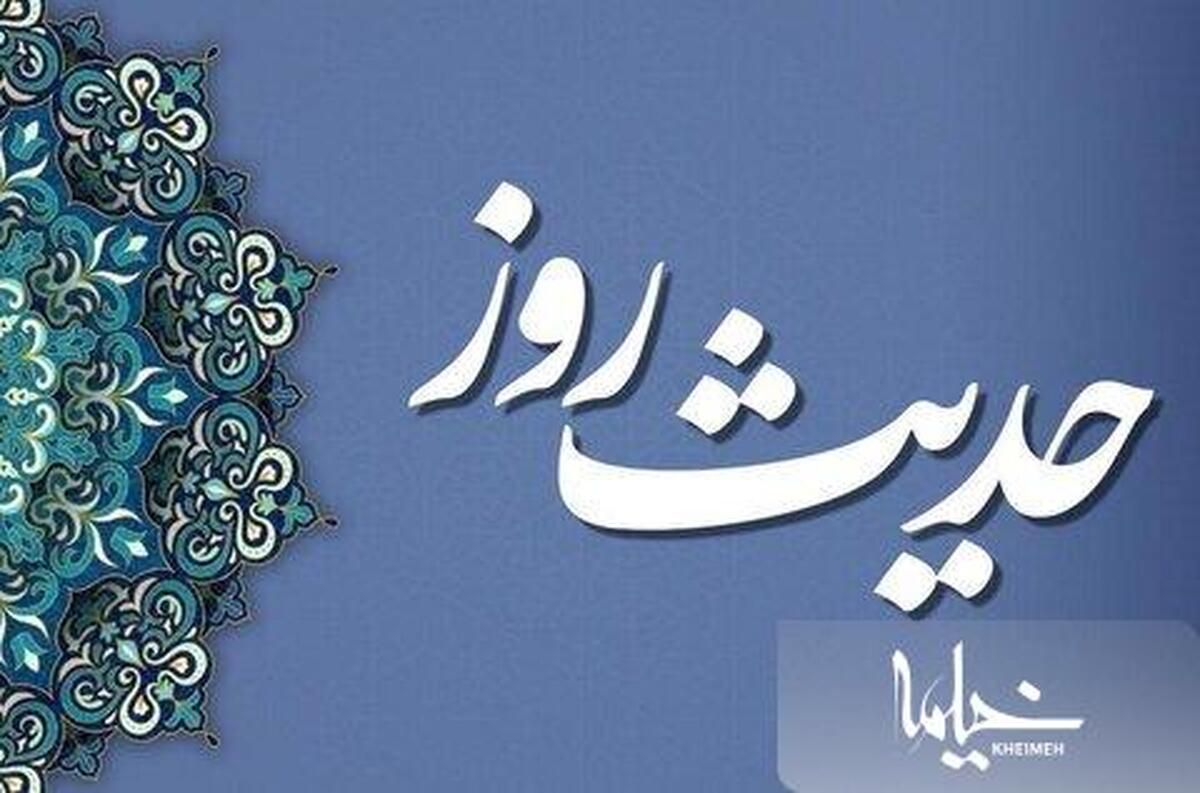 جایگاهی جذّاب برای مُحصلان علم کجا می باشد؟