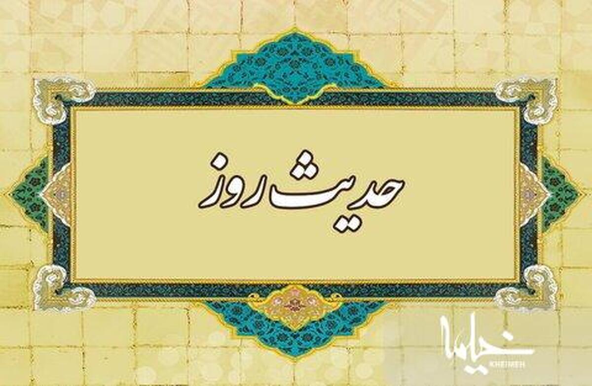 از جایگاه دانش اهل بیت (علیهم السلام) چه می دانیم؟