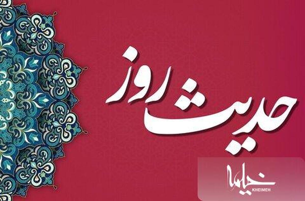 پیشگویی امام حسین (ع) درباره حضرت حجت (عج) چیست؟
