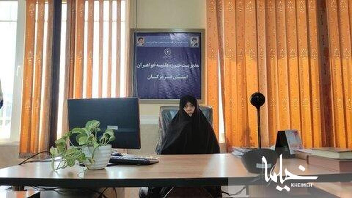 دوره طرح تحول مدارس استان هرمزگان برگزار خواهدشد