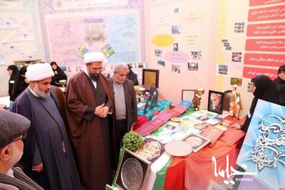 نمایشگاه دستاوردهای حوزه علمیه خواهران همدان انجام شد