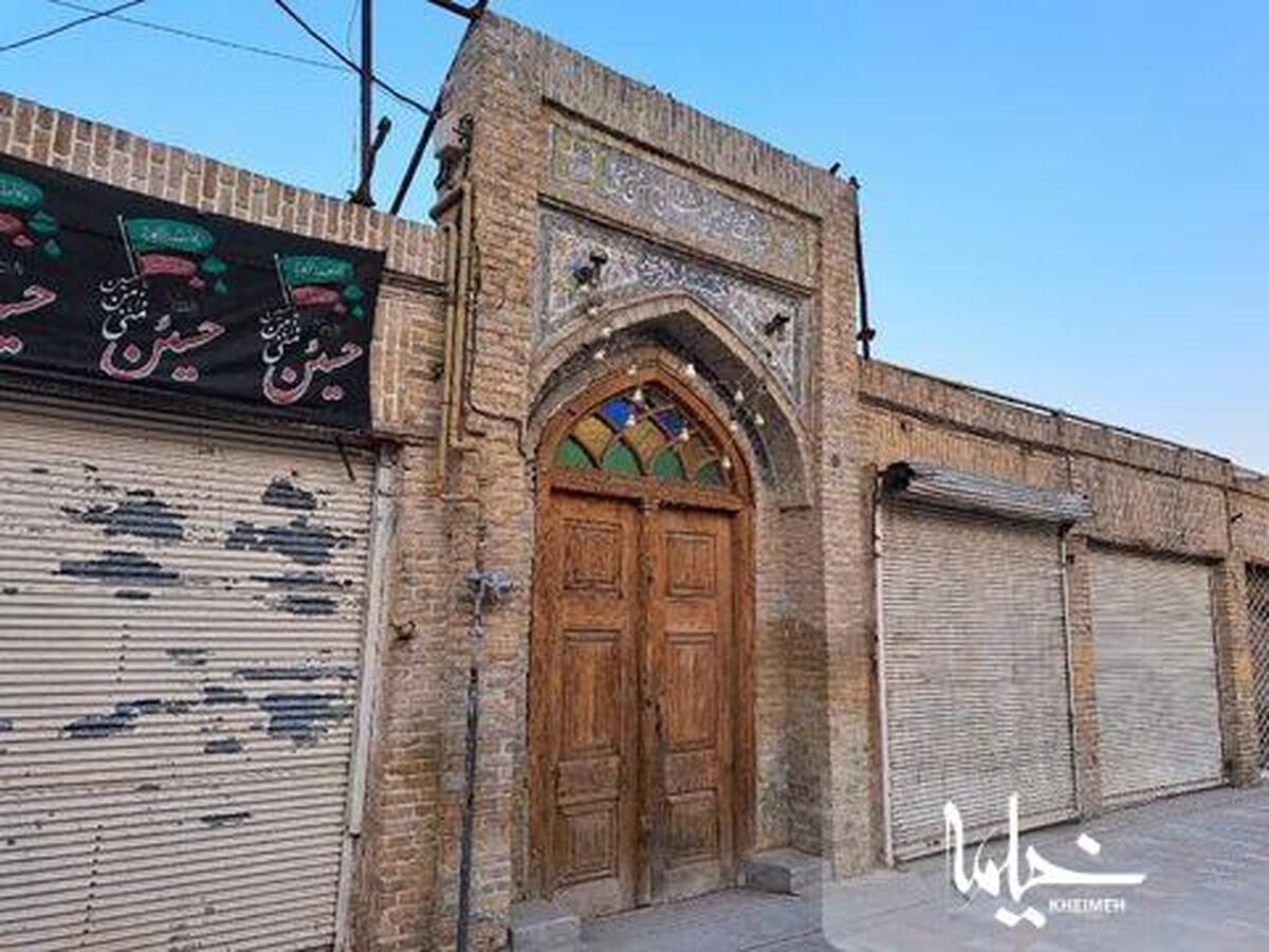 تکیه تاریخی داروغه مشهد ثبت ملی گردید