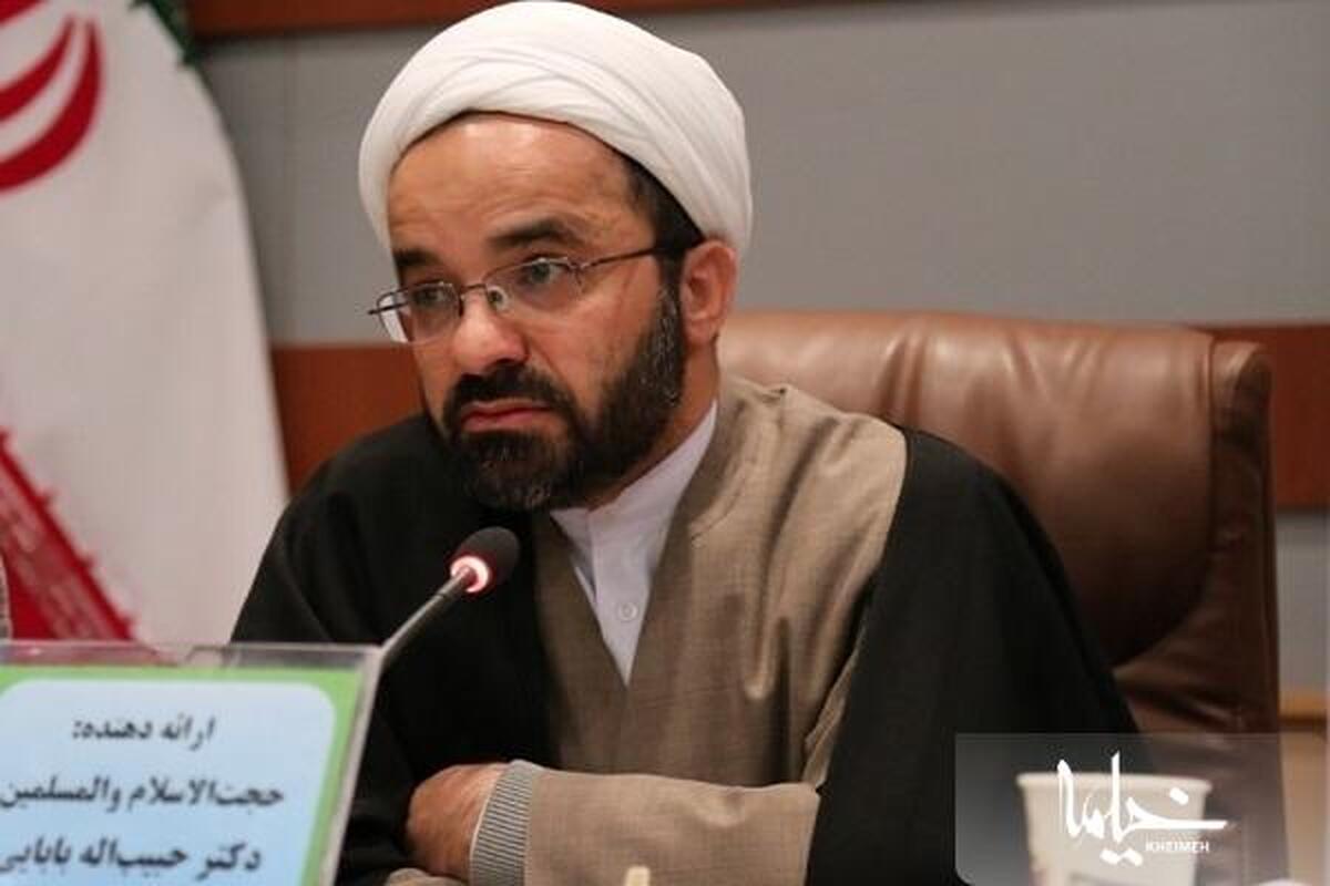 عزت اجتماعی از مسیر تواضع خواهد گذشت