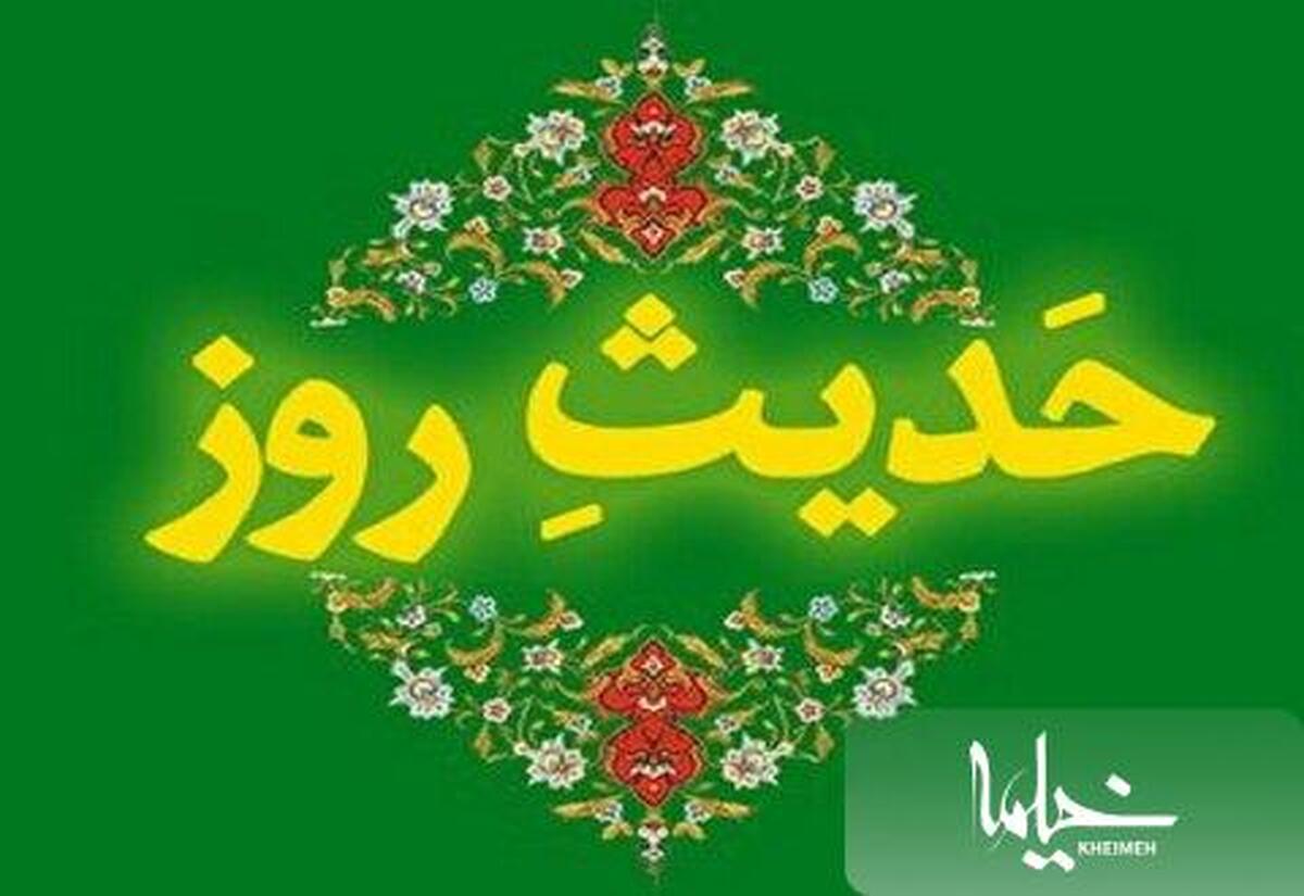 توصیه رسول خدا (ص) به مهمان نوازی را بخوانیم