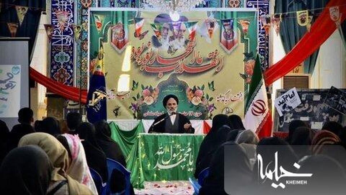 جشن بزرگ عید مبعث در سلماس انجام شد