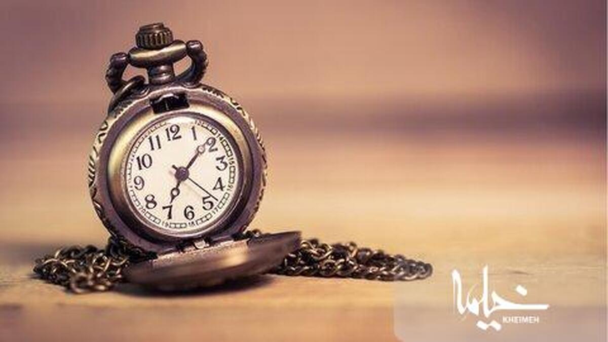 برای آنکه وقت‌مان برکت پیدا کند چه باید کرد؟