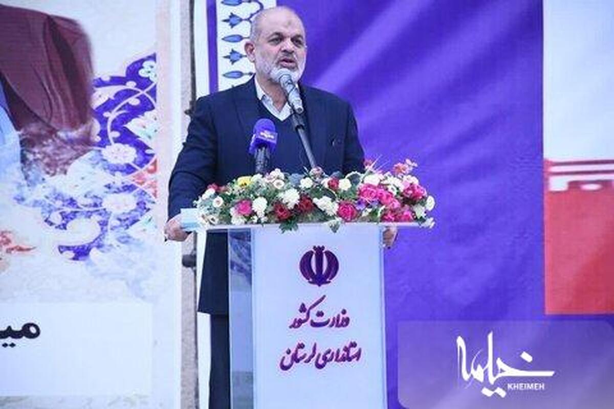 همایش حضور حداکثری در انتخابات در لرستان انجام شد