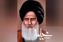 عالمی که تلاوت قرآن او همه را مجذوب خود می‌ساخت که بود؟