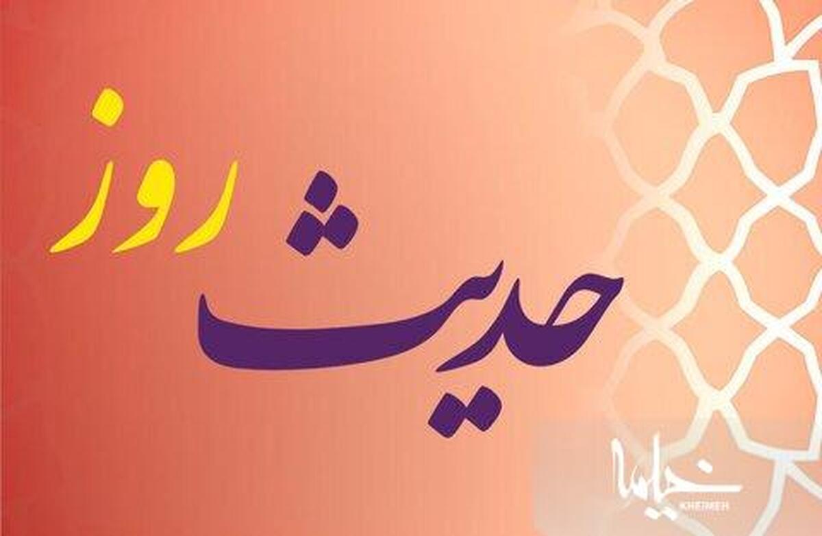 پرسشی که از مسئولان پرسیده خواهد شد چیست؟