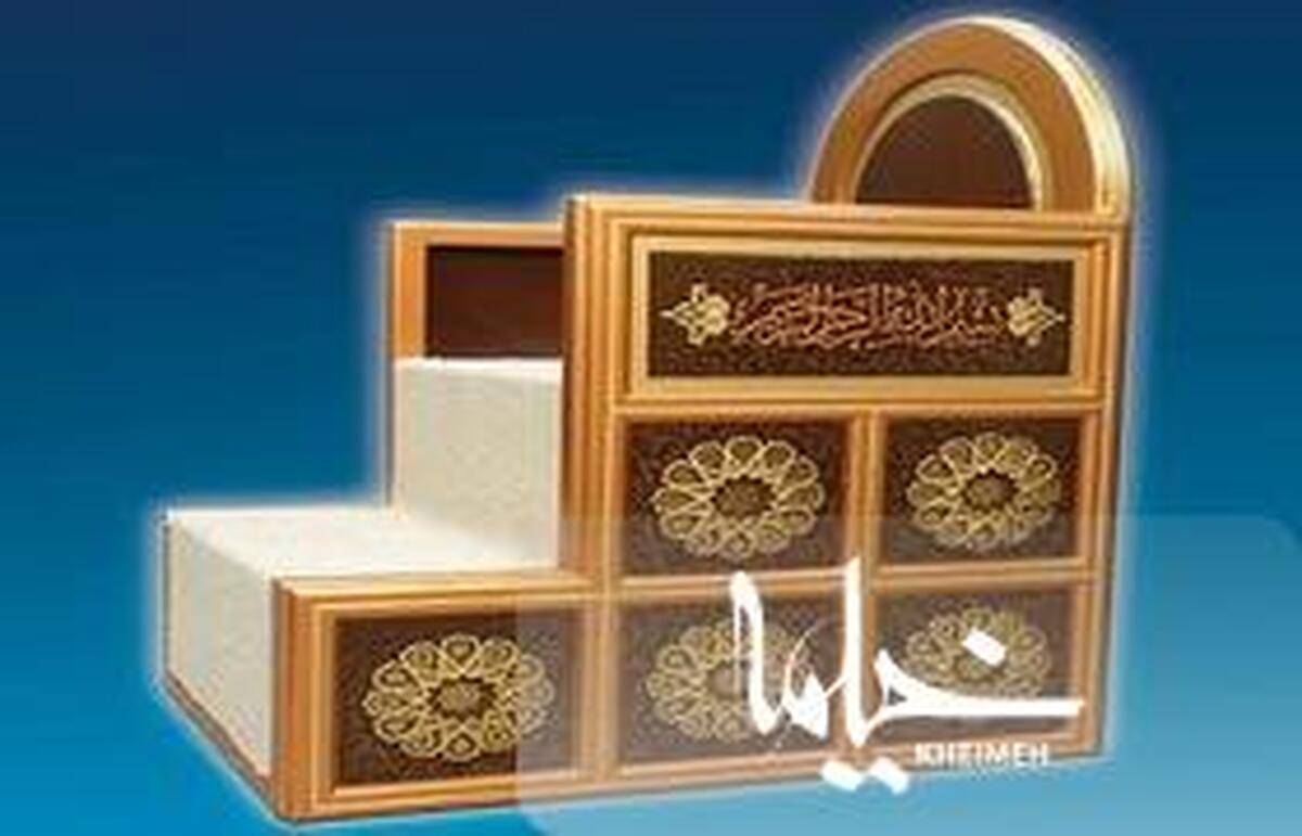 رعایت خطوط قرمز در سخنرانی دینی اجباری است