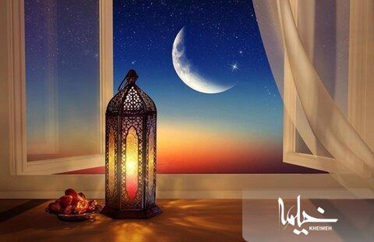 حقیقت و باطن ماه مبارک رمضان در چیست؟