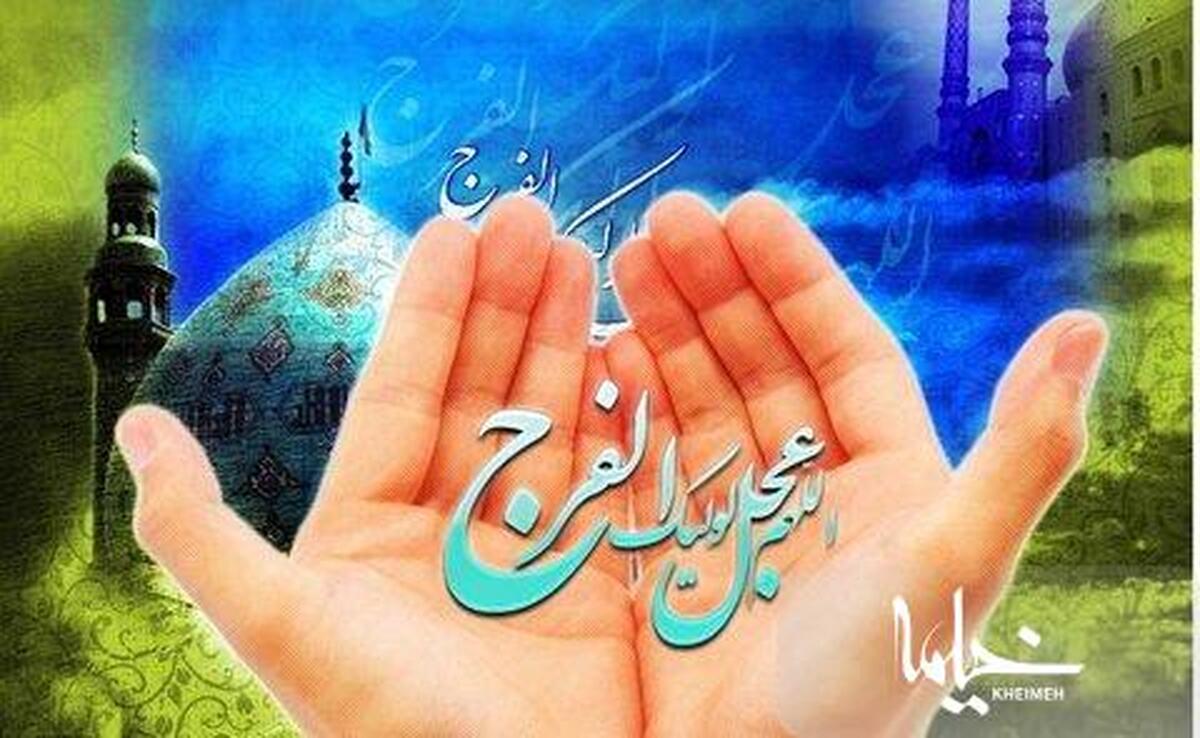کسی که امام را نشناسد دینش ناقص می باشد