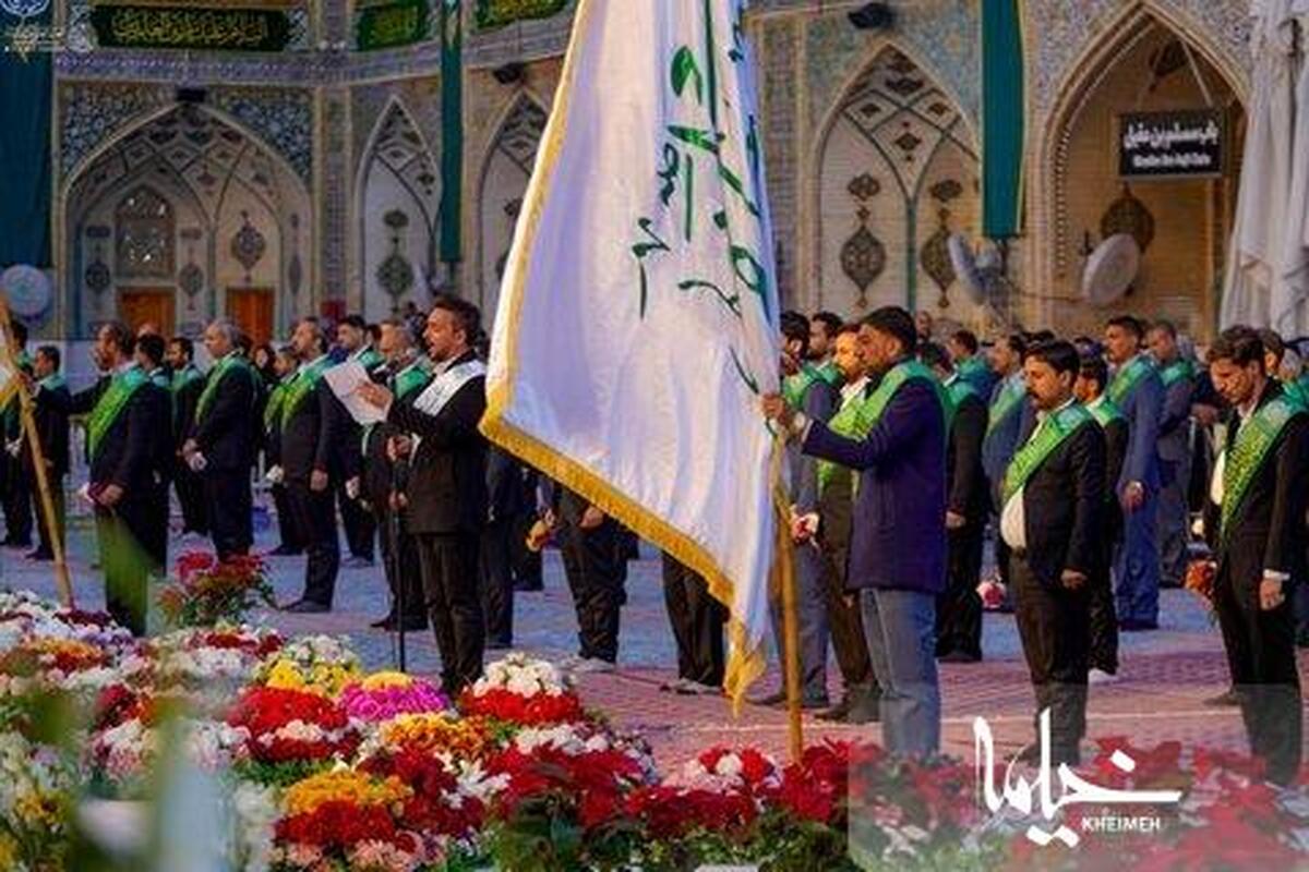 گرامیداشت ولادت امام زمان (عج) در مراسم صبحگاهی خدام آستان علوی انجام شد