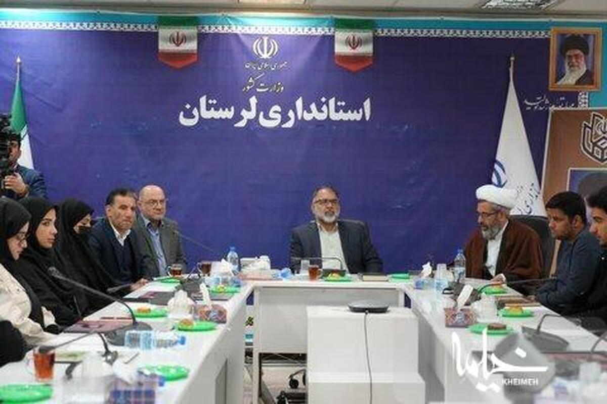 نشست فرزندان رای اولی شهدا در لرستان با استاندار انجام شد