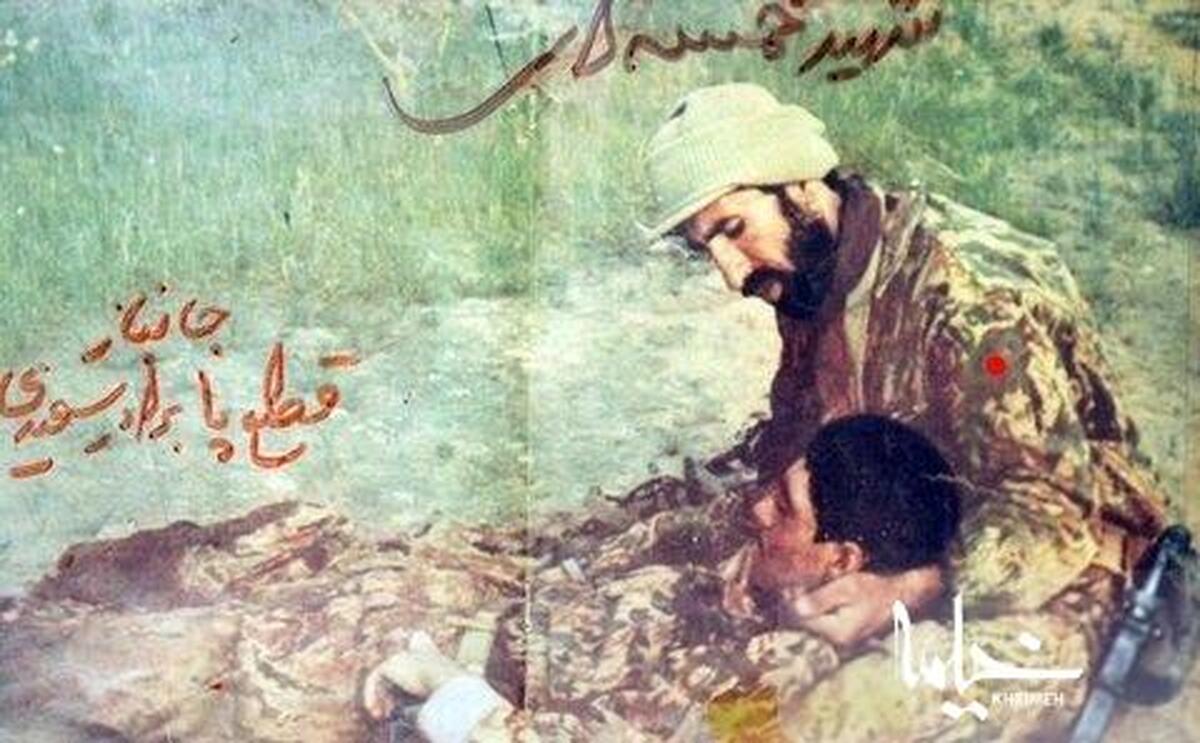 شهیدی که ۱۵ سال از وطن دور بود