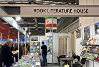 شصت‌وششمین نمایشگاه بین‌المللی کتاب بلگراد|حضور ایران با ۵۰۰ عنوان کتاب| موثرترین دارو در برای طاعون جنگ چیست؟