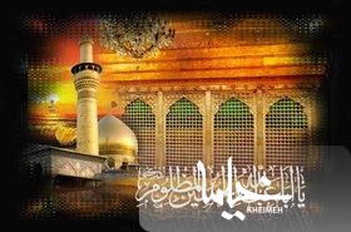 عشق وصف‌ناشدنی علمای شیعه به سیدالشهداء را بخوانیم