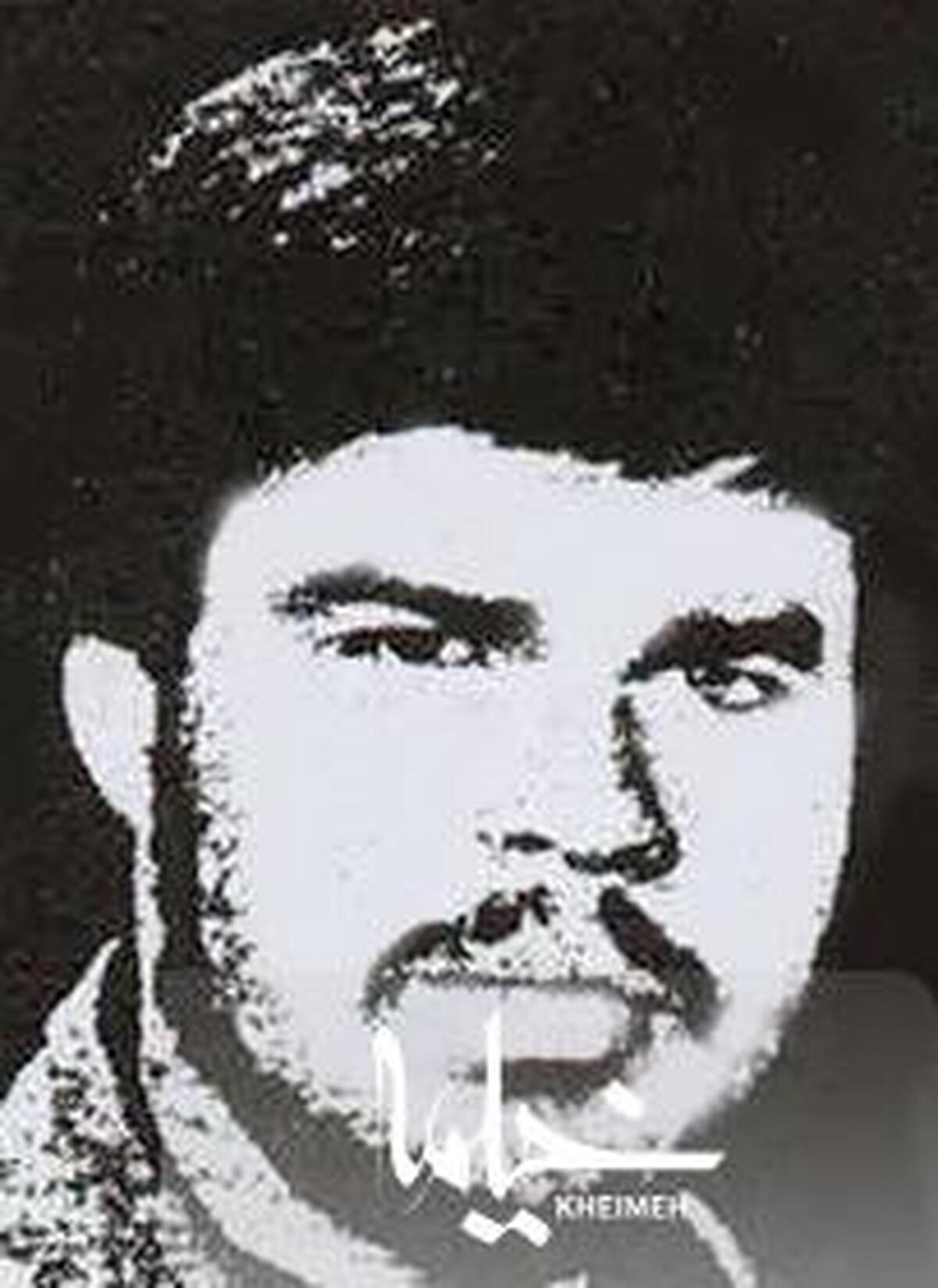 ترکش خمپاره فرشته مرگ شد
