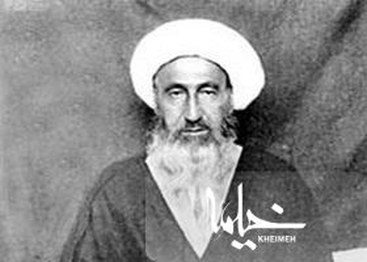 میرزای نائینی خورشیدی در آسمان علم و عمل