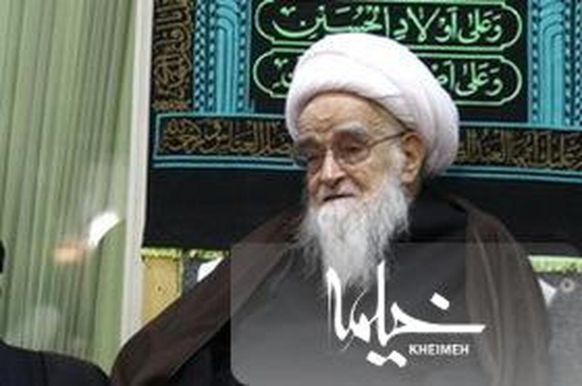 نوشتاری از آیت‌الله العظمی صافی‌گلپایگانی: فاطميه، پيروزي حق بر باطل