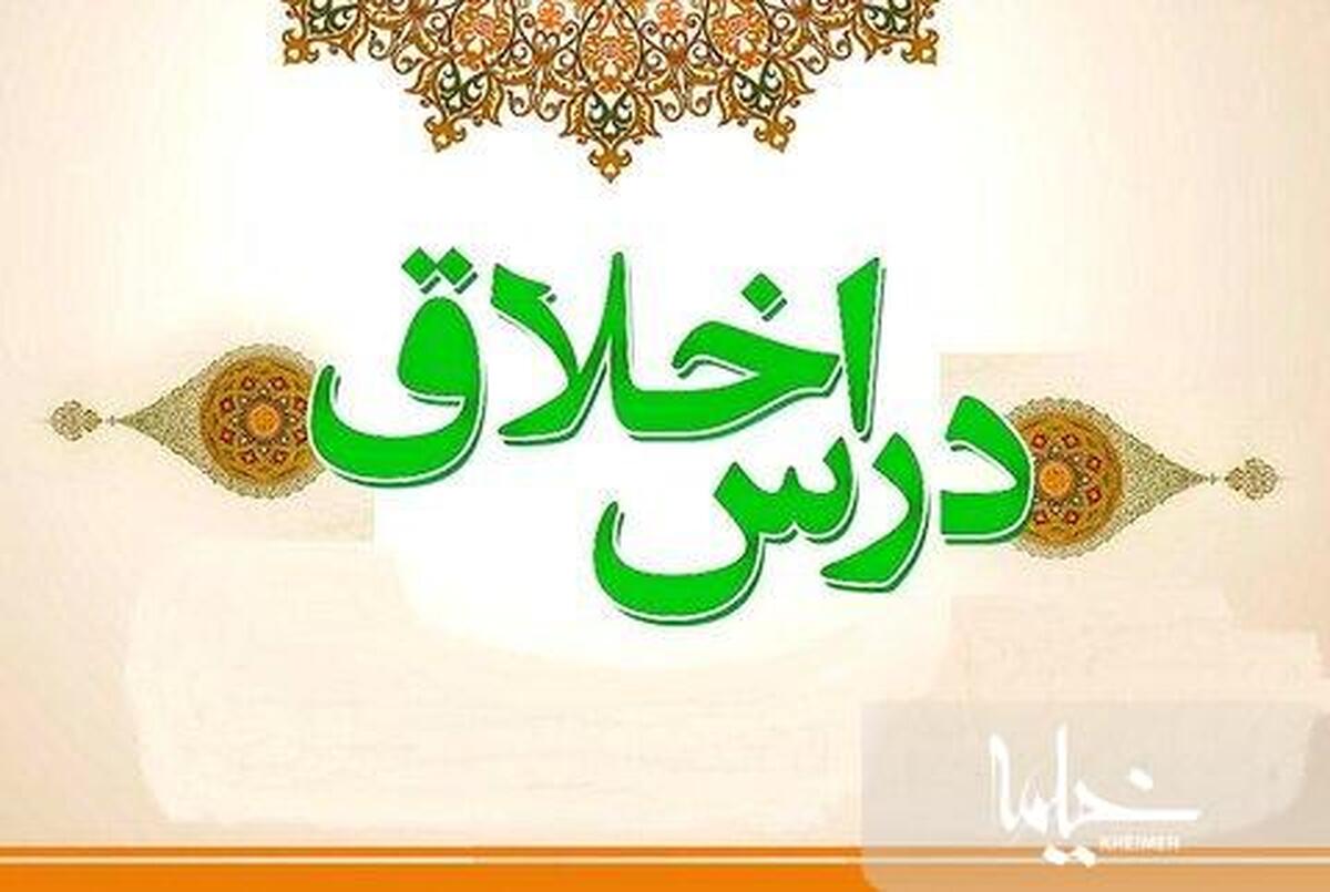 پاسخ به یک سؤال کلیدی با عینک امام حسین (ع)