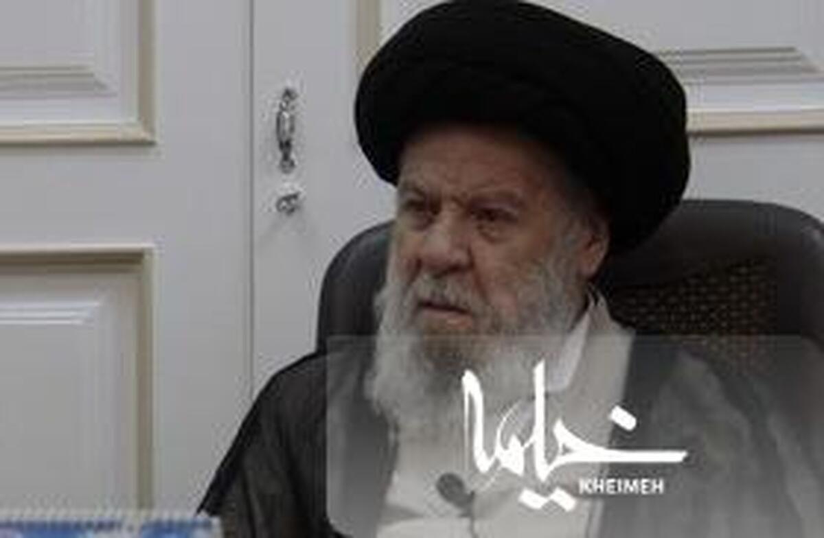 آیت الله العظمی موسوی اردبیلی حمله تروریستی عراق را محکوم کردند