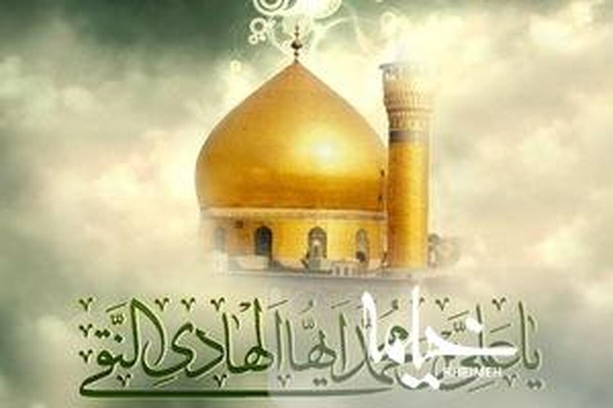 امام هادی(ع) برای قبول امامت با چه مشکلاتی مواجه بود