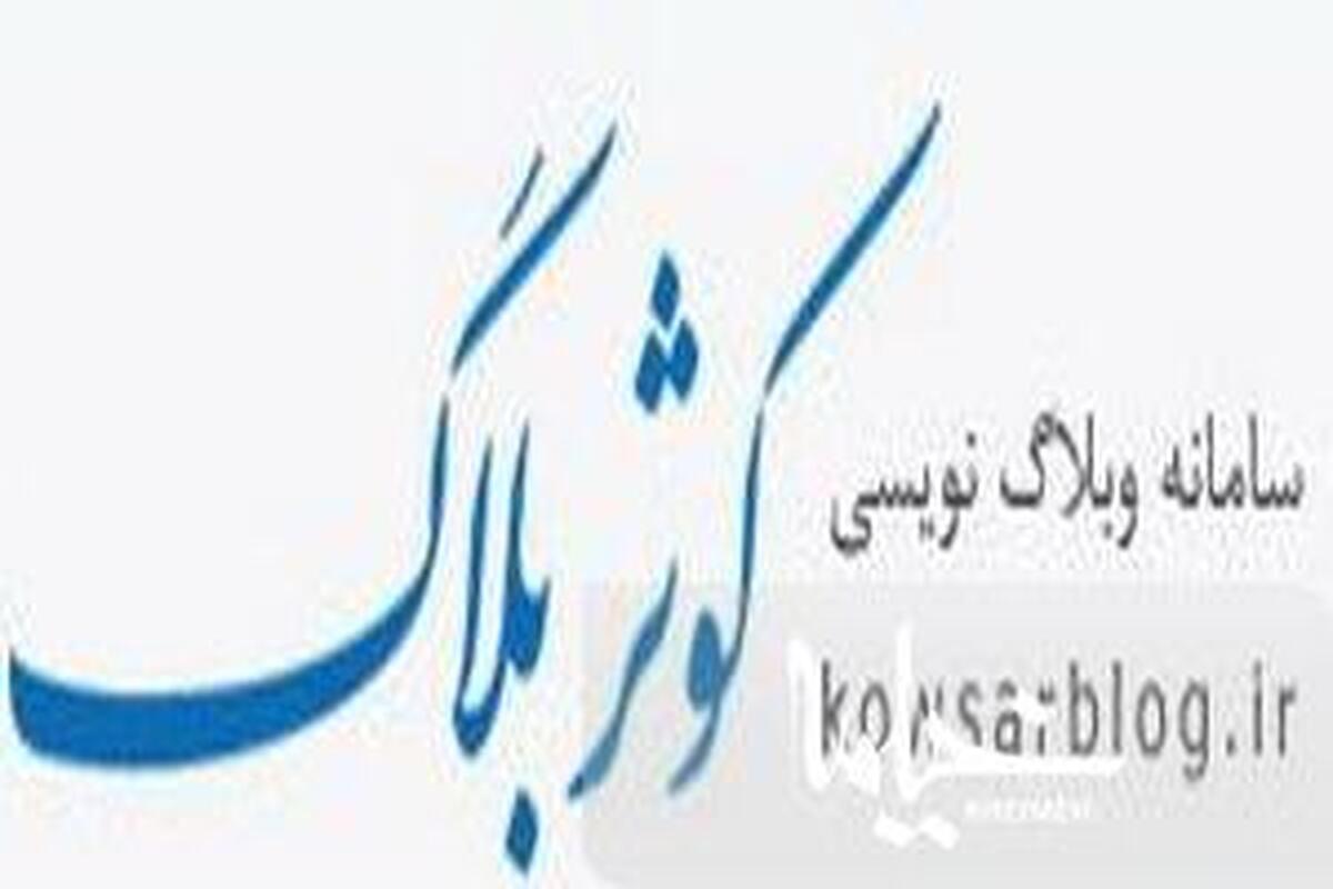 آمار بانوان مبلغه در فضای مجازی از مرز ۱۱ هزار نفر گذشت