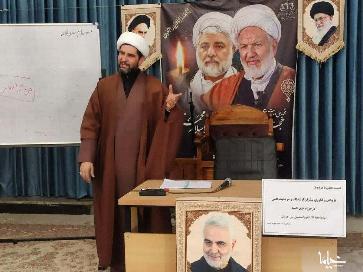 توسعه پژوهش در حوزه های علمیه، بستر تحقق مرجعیت علمی است