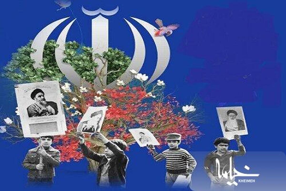 دعوت حوزه علمیه خواهران استان مازندران از مردم برای حضور در راهپیمایی ۲۲ بهمن