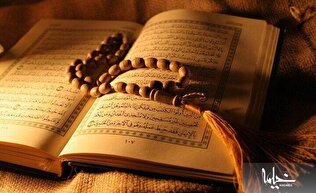سی و یکمین دوره مسابقات قرآن بسیج پایان یافت