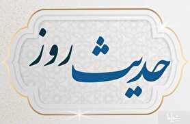 چهار ویژگی کلیدی انسان جوانمرد