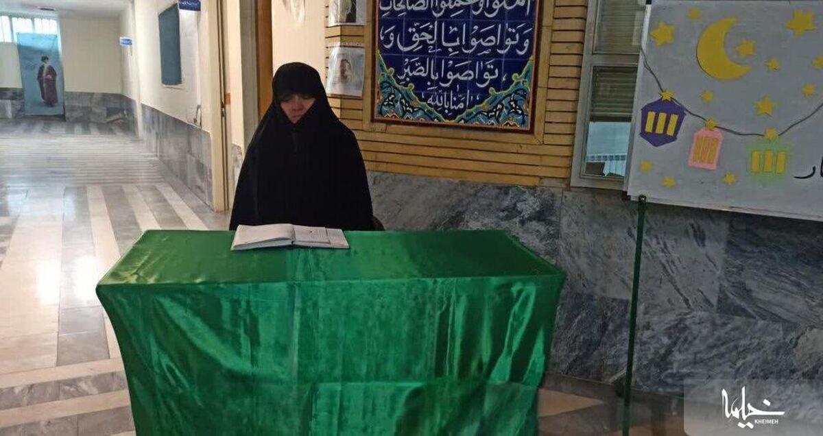 امید به غیر خدا، مانع اجابت دعاست