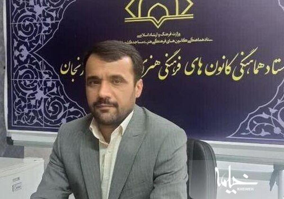 مشارکت گسترده کانون‌های مساجد زنجان در مراسم بزرگداشت شهید سید حسن نصرالله