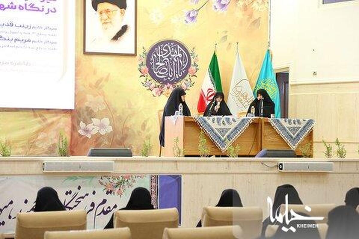 میز گرد «استاد تمدن ساز از نگاه شهید مطهری» برگزار شد