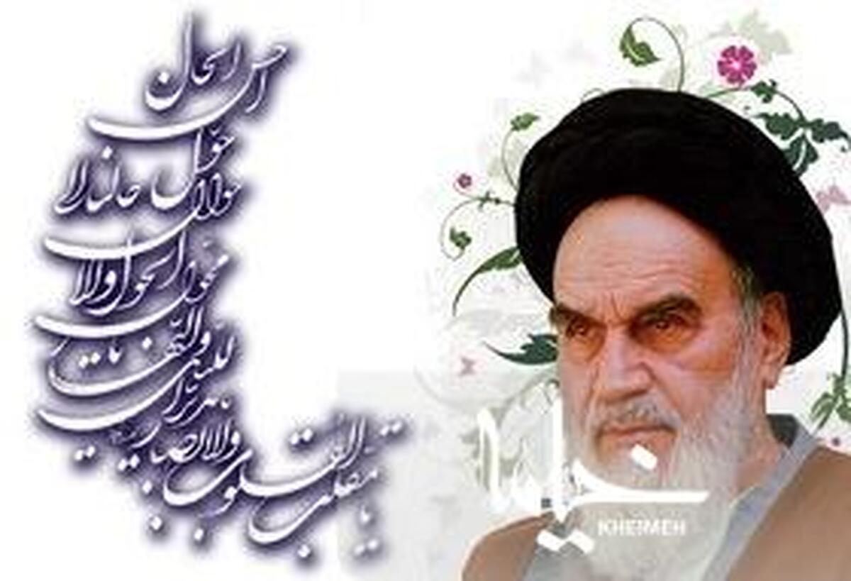 امام خمینی‌(ره) و دعای تحویل سال