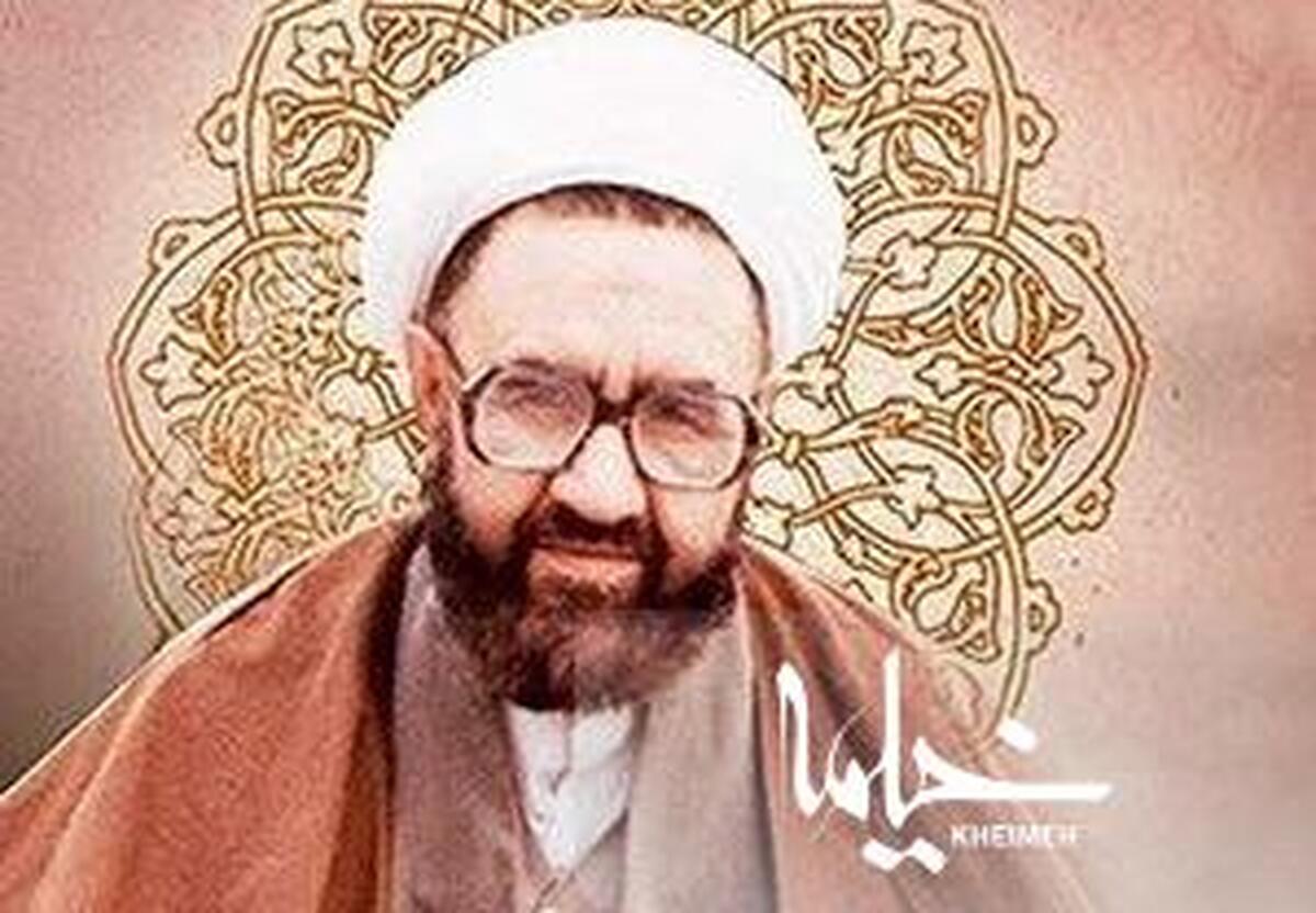 9 عاملی که موجب استعفای شهید مطهری از حسینیه ارشاد شد