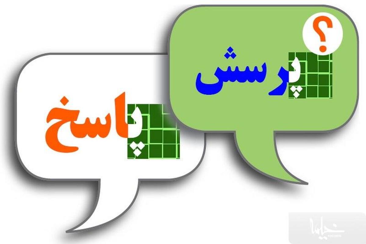 چرا انسان از سایر مخلوقات برتر است؟