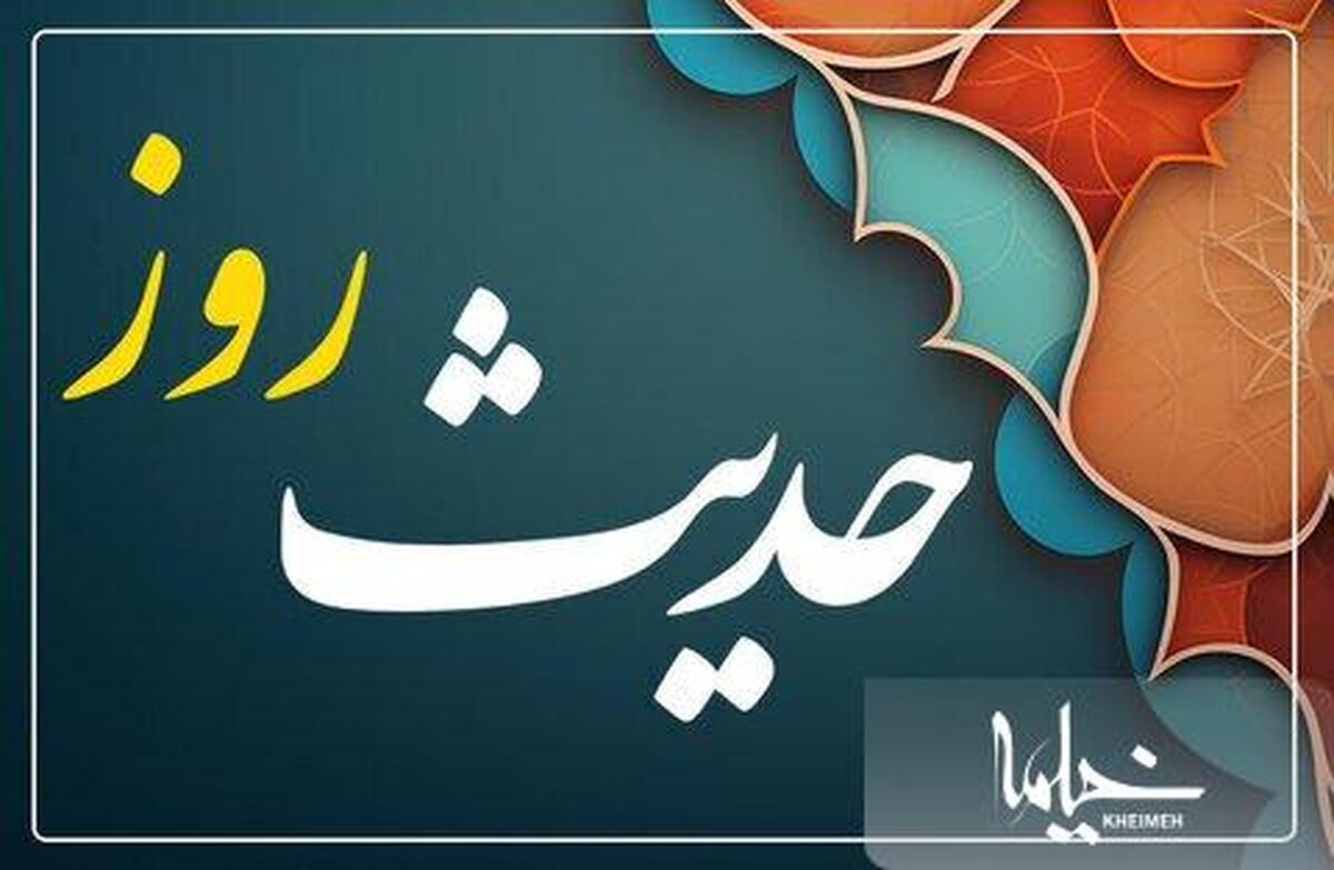 رکن پایداری مردم