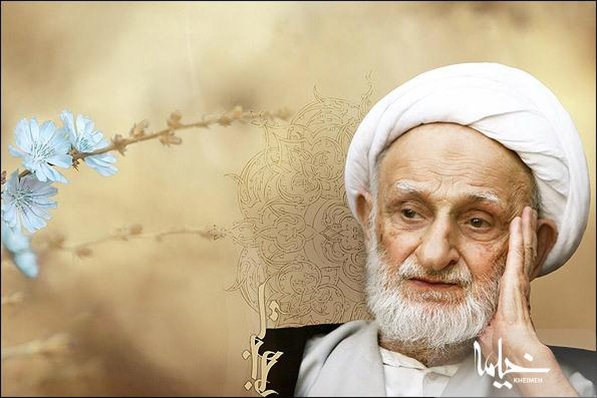 عالمی که سوره حمد را از روی قرآن قرائت می کرد