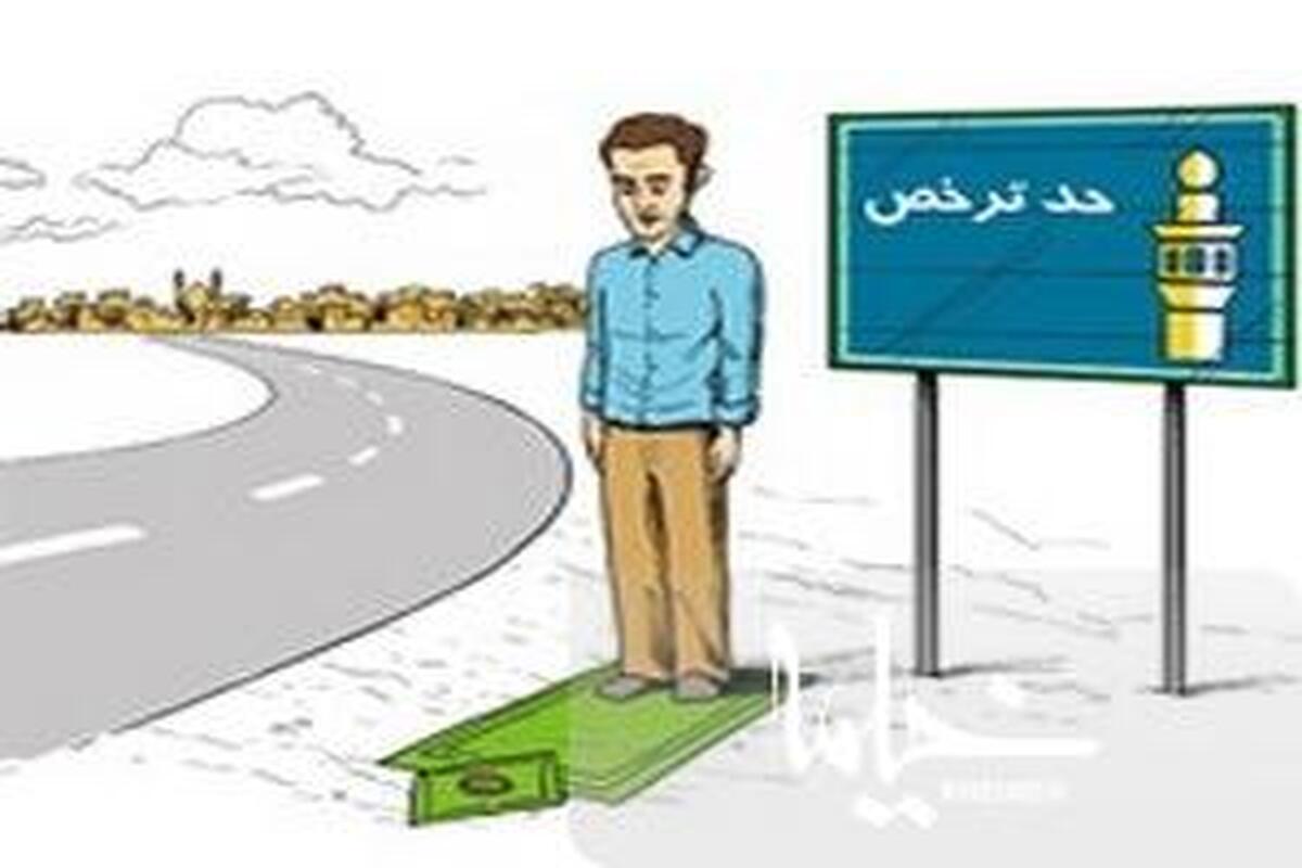 موارد هشتگانه ای که مسافر باید روزه بگیرد