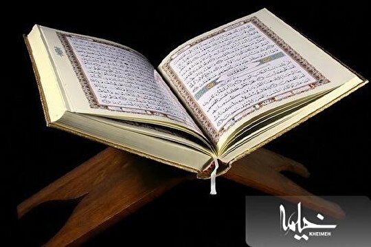 آثار قرائت قرآن در منزل