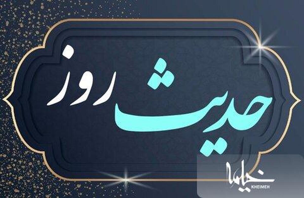 شاخصه‌ای برای مردم‌داری